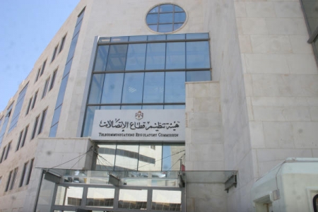 هيئة الاتصالات تحرر قطاع الاتصالات الثابتة