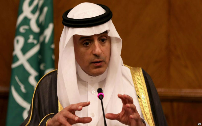 السعودية: على قطر أن تدفع ثمن