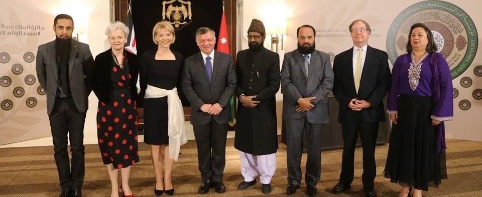 الملك يرعى حفل توزيع جوائز الوئام