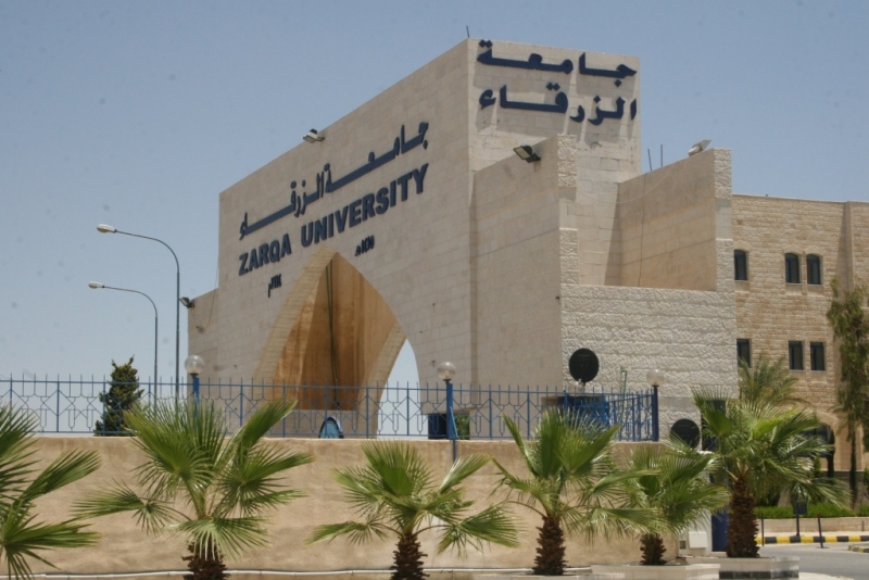 تخريج المشاركين ببرنامج الطلبة الاتراك في