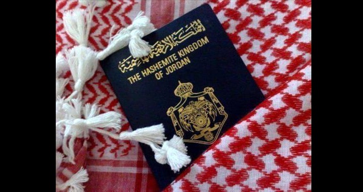 28 أردني استبدلوا جنسيتهم بأخرى خلال