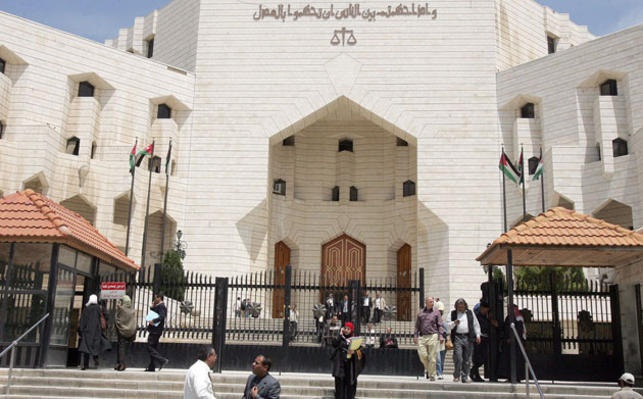 إصدار الأحكام القضائية التي رفعت للقرار