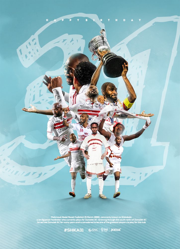 ميلاد الوريث الشرعي للزمالك