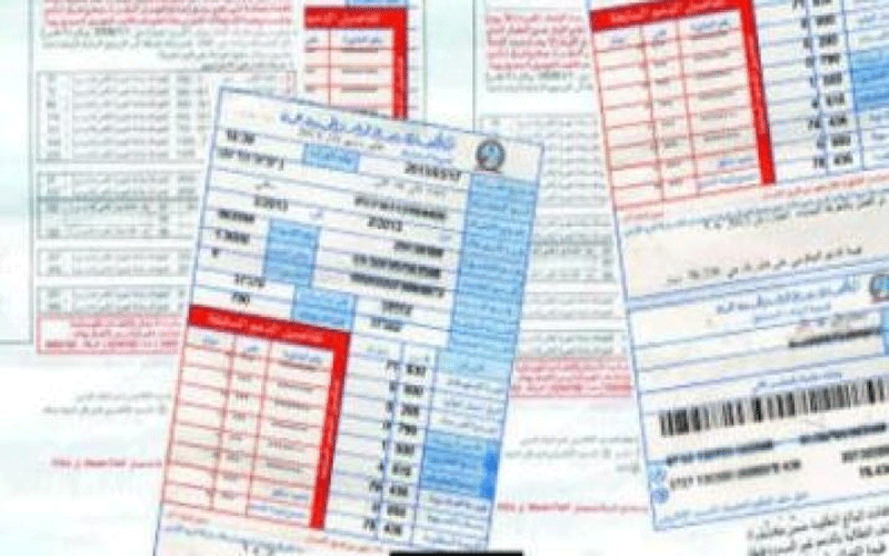 الحكومة تتراجع عن رفع أسعار الكهرباء