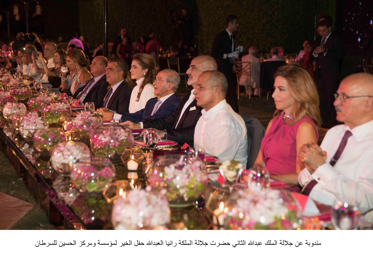 الملكة رانيا تحضر حفل خيري لدعم