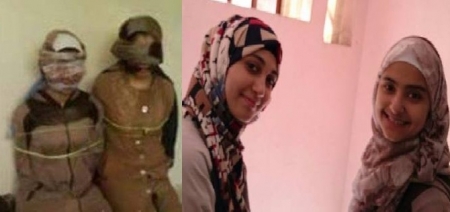 شيماء وجمانة امام (جنايات السلط) والتحقيق