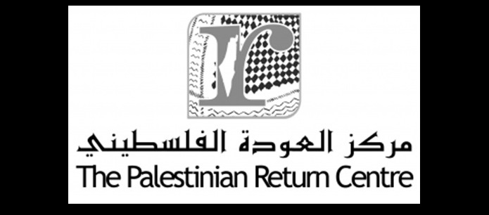 ضم (العودة الفلسطيني) للجنة أممية.. وإسرائيل