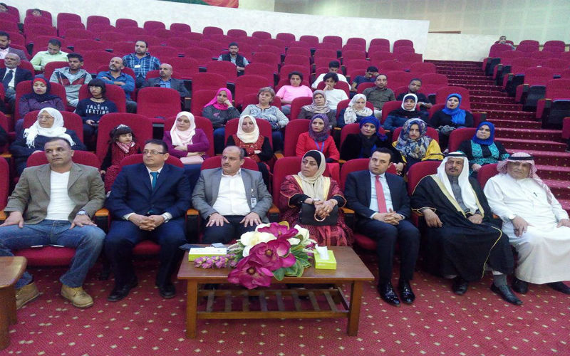 العقبة ندوه حول طموح المرأه في