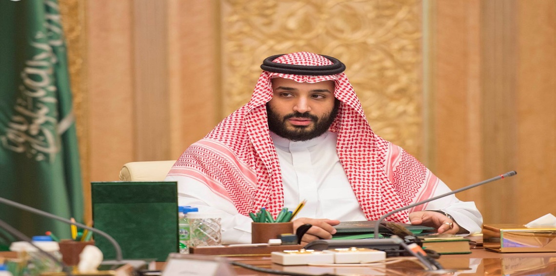 تقرير إسرائيلي: التغييرات في السعودية حدث