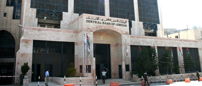انخفاض نسبة الديون غير العاملة للبنوك