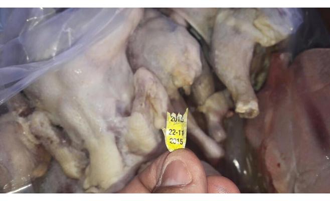 إغلاق مصنع تابع لشركة دواجن بالكرك