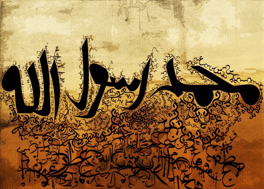 شحادة لـ (نيسان): الفيلم المجسد للرسول