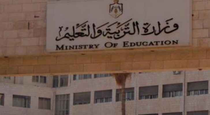التربية تعلن قائمة تنقلات quotالإنسانيةquot خلال