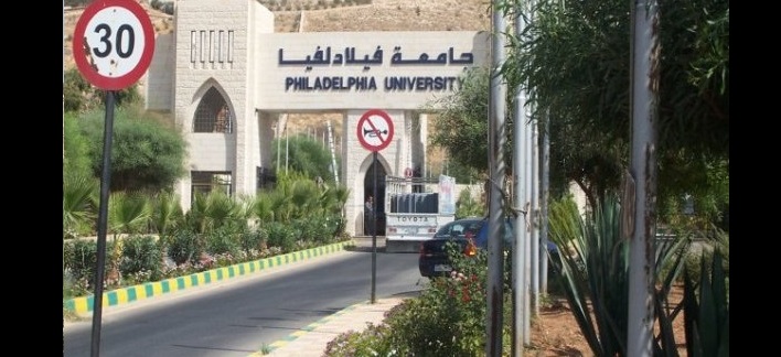 فيلادلفيا تحتفل بالاعياد الوطنية