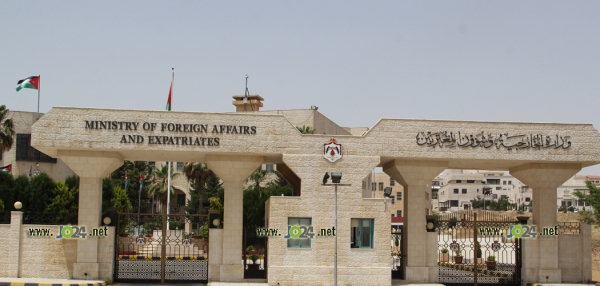 الخارجية تتابع الاعتداء على مواطن في