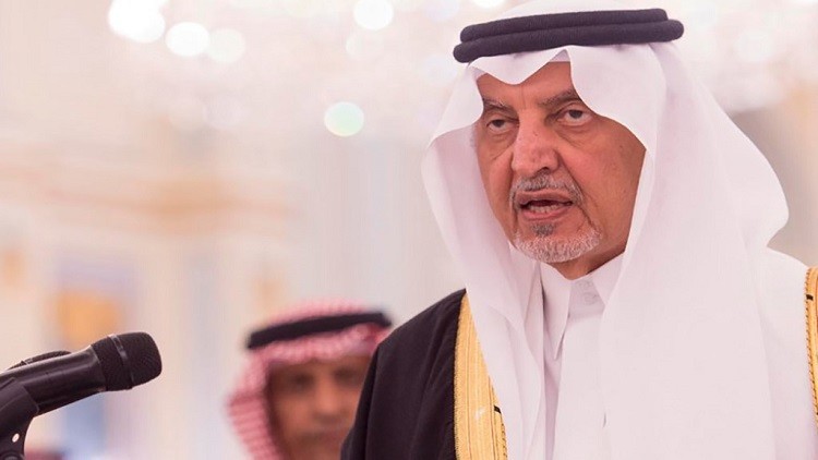 أمير مكة يستجيب لنداء شابة فقيرة..