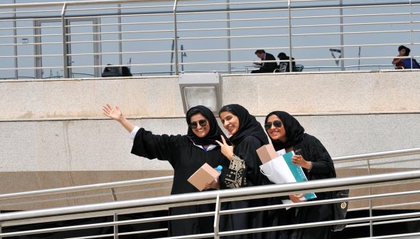مستقبل 30 ألف طالب سعودي رهن