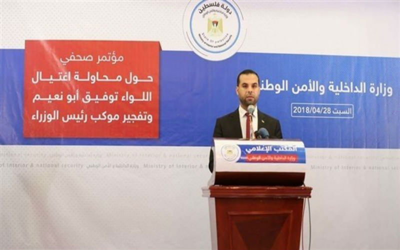 الحية: المخابرات الفلسطيني المسؤولة عن محاولة