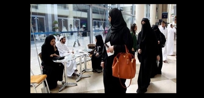 مجالس الإمارات النيابية.. خطوات جريئة لتمكين