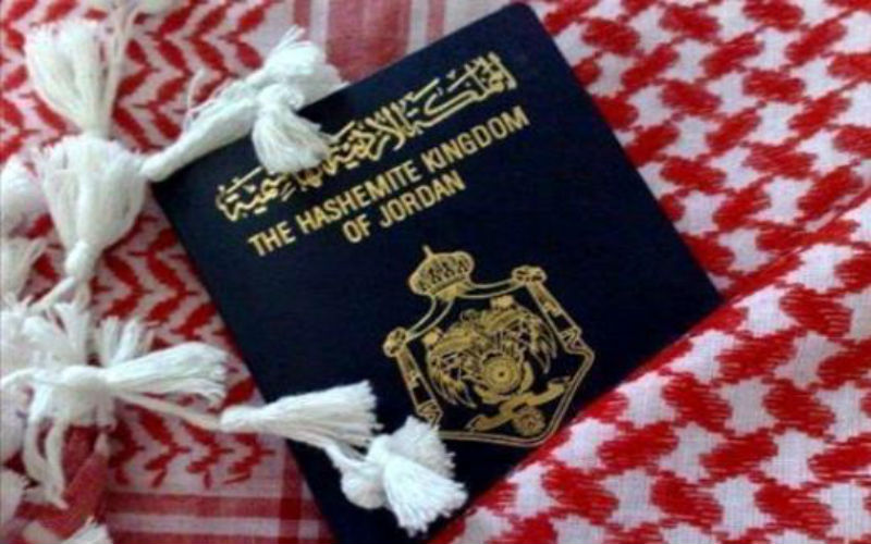 مستثمرون يستكملون الشروط للحصول على الجنسية