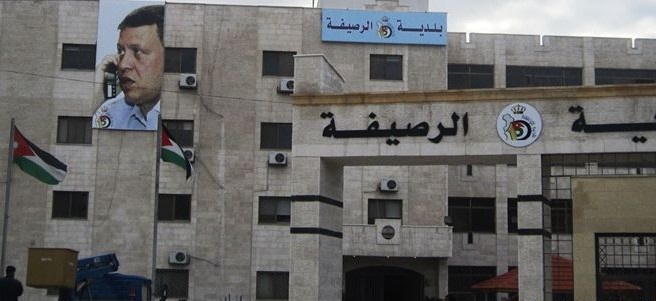 وفاة مترشحة للإنتخابات في الرصيفة