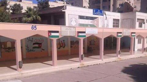 الأمن یبحث عن مطلق النار على