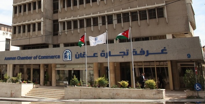 الكباريتي يشيد بالمواصفات والمقاييس والغذاء والدواء