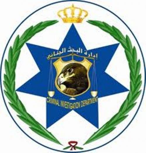 الامن يتعامل مع 353 قضية جنائية