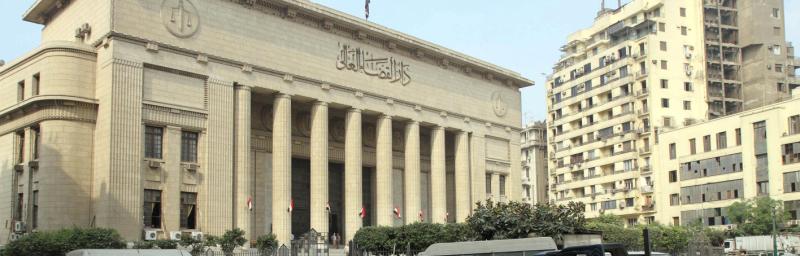 سقوط اسم (القرضاوي) و(حماس) من المحكوم