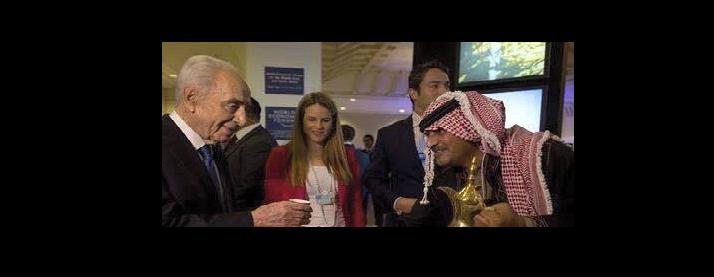 اشرب قهوتك فالبحر ميت