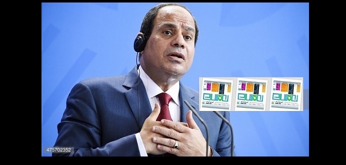 ناشطة للسيسي ببرلين: يا نازي.. يا
