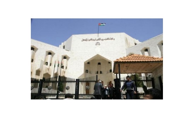 محكمة التمييز تقرر عدم جواز طلب