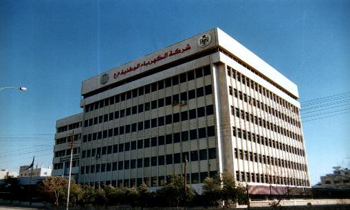 3 رواتب اجمالية للمنتهية خدماتهم من