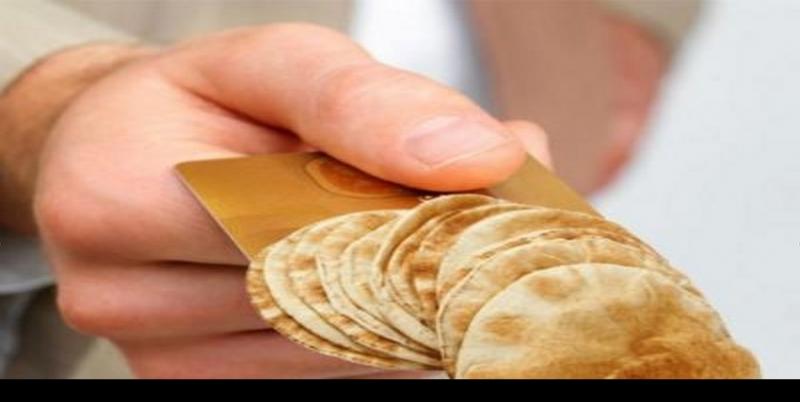 صرف الدعم حسب أقدمية طلبه