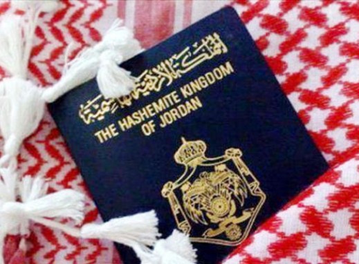 تعرف على شروط الأردن لمنح جنسيته