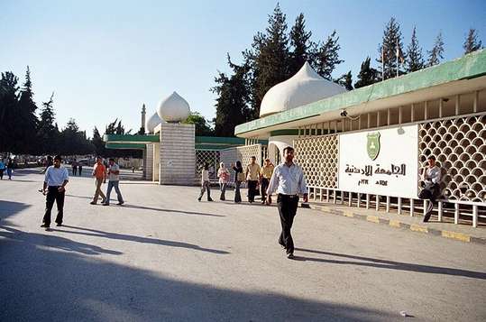 نتائج القبول الموحد مطلع أيلول