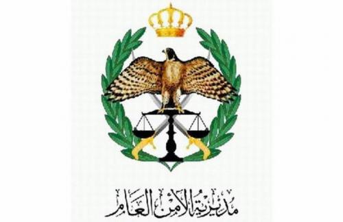 القبض على أربعة اشخاص ارتكبوا عددا