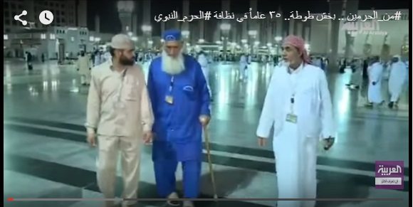 (بخش طوطة).. 30 عاما في نظافة