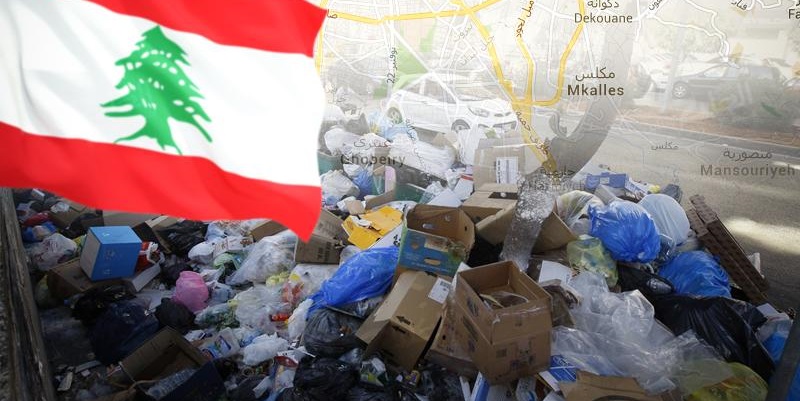 السياسة تلوث وجه بيروت بالنفايات