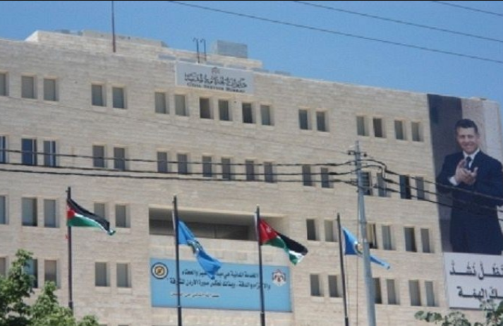 بالاسماء .. مدعوون و وظائف شاغرة