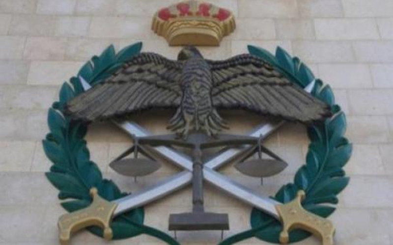 احالة ضباط في الامن العام الى