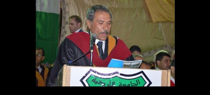 اللوزي يرعى حفل تخريج الفوج الثالث