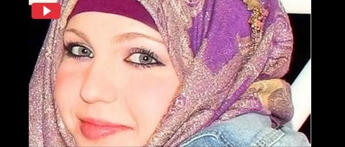 تفاصيل جريمة مقتل مبتعثة سعودية في