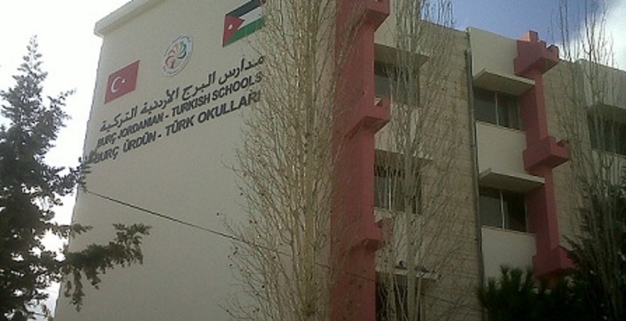 مدارس البرج الأردنية التركية تنظم مهرجانا