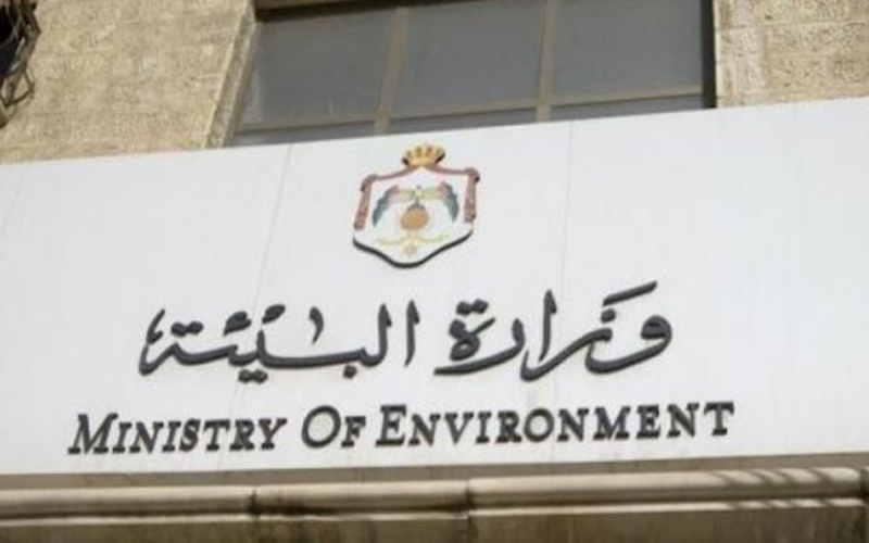 ضبط 96 برميلا تحوي مواد كيماوية