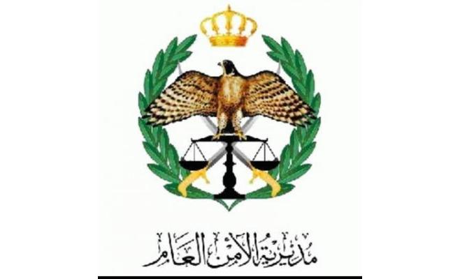 الأمن يحذر من تلفيق الأخبار ويؤكد