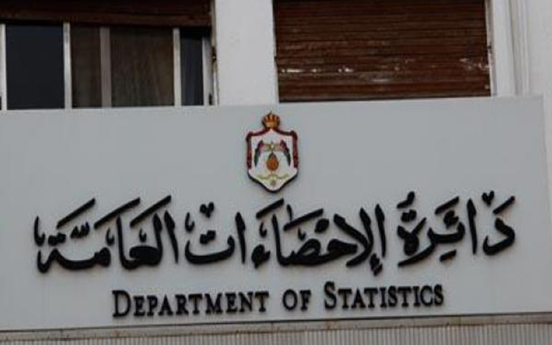 ارتفاع معدل التضخم في أيار 5.1%