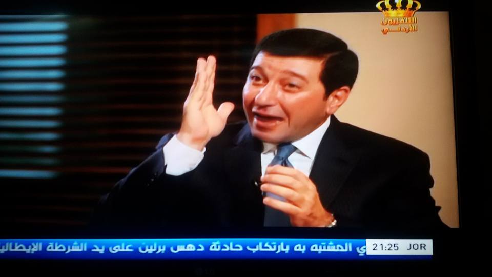 التلفزيون الأردني من ورطة الكرك إلى