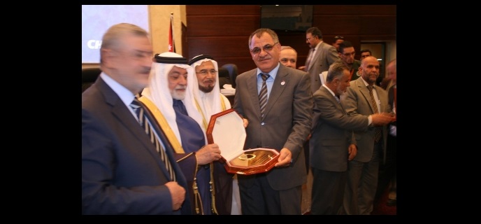تكريم البنك الإسلامي لدعمه مسابقة حفظ