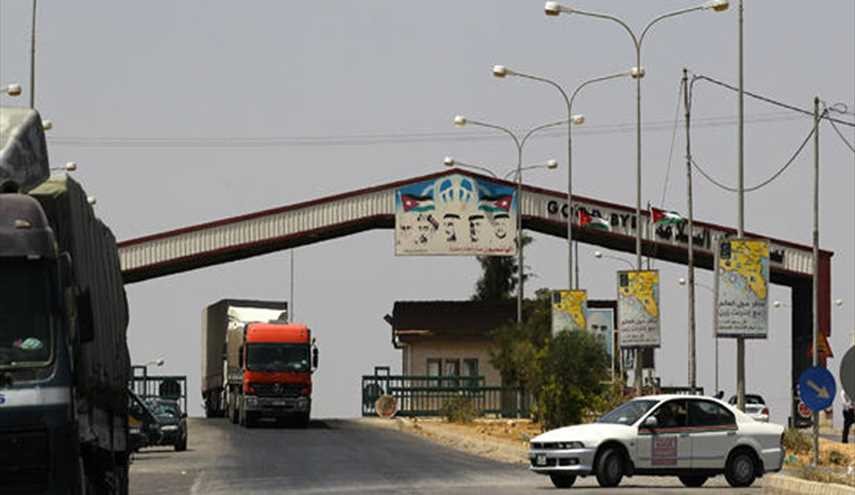واشنطن تهدد السلطة الفلسطينية